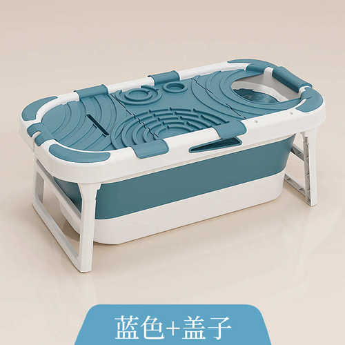 浴桶泡澡童大人洗澡盆全身盆儿浴缸桶成人沐浴洗澡家用桶加厚折叠