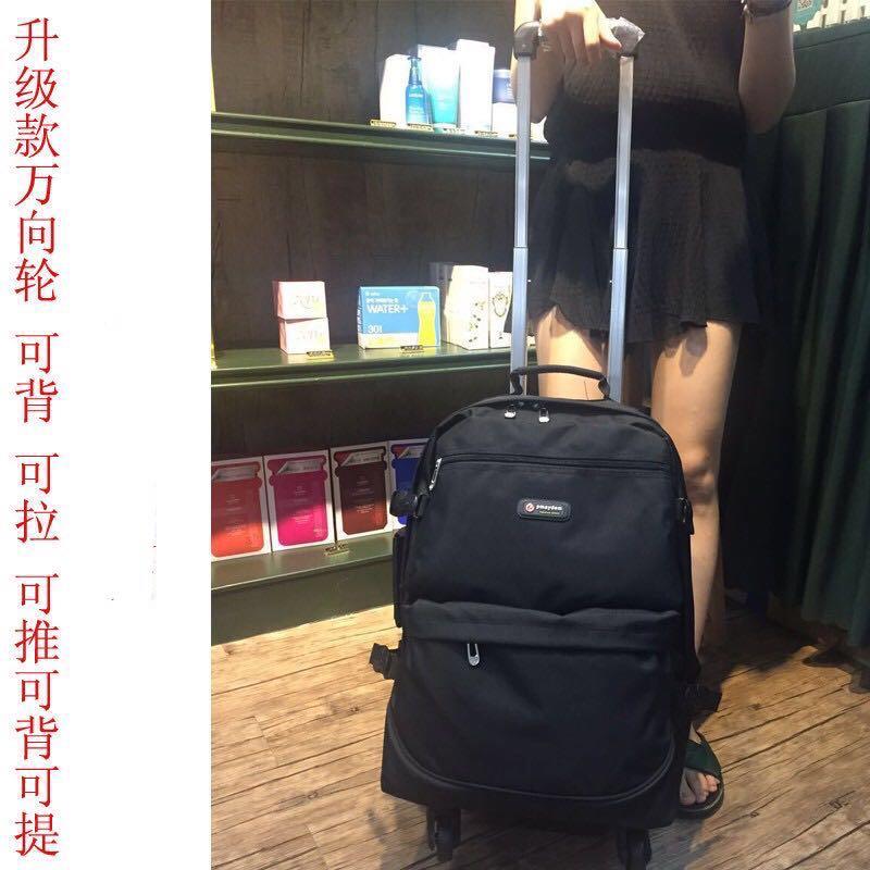 正品韩版新品双肩杆拉包背国包功能多旅行袋大容量商务出拉杆箱万