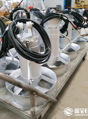 污水处理浸入式搅拌器QJB400/740-2.2S304不锈钢潜水搅拌机推流器