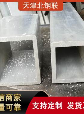40cr无缝钢管切割现货45#无缝钢管8162大口径无缝钢管