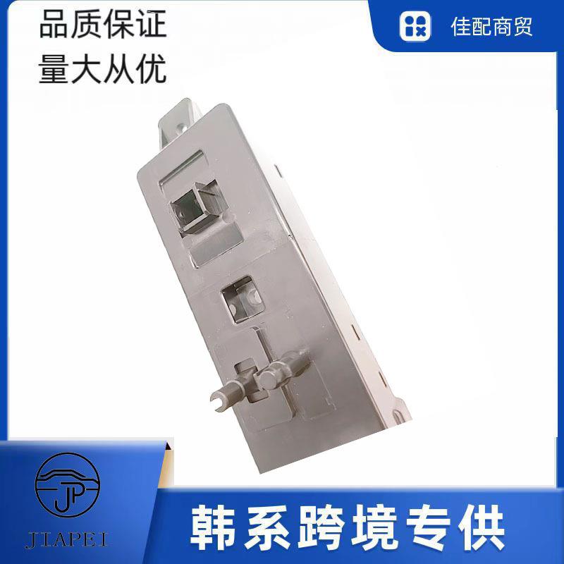 适用起亚汽车座椅开关位调节器主驾驶左前座椅电动开关电机驱动器