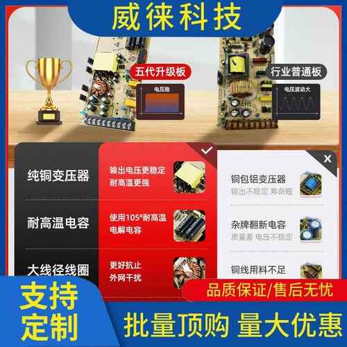 议~lrs开电源20转12v24v36v500w1STS000W大功直率流关变压器22000