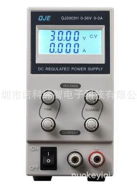 宁波久源标准直流稳压电源（线性型）QJ3005H