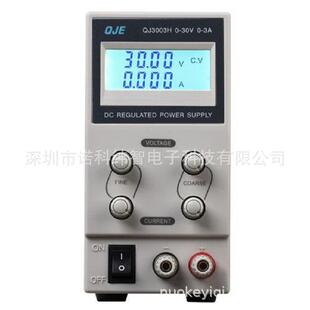 宁波久源标准直流稳压电源 QJ3005H 线性型