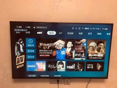 【行情报价】VIDAA55V1A和东芝55U5850C哪个好，选错有你受的