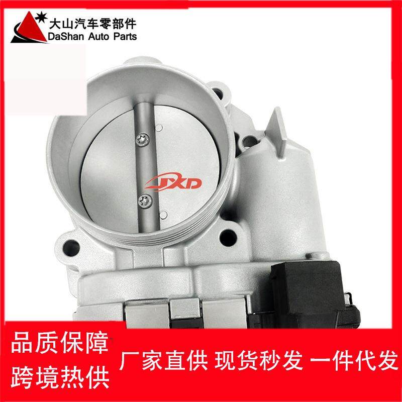 节气门体总成0280750146 30711552适用福特福克斯RS ST 2005-2011
