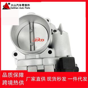 节气门体总成0280750146 2005 2011 30711552适用福特福克斯RS