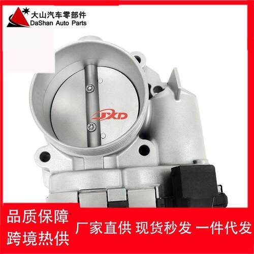 节气门体总成0280750146 30711552适用福特福克斯RS ST 2005-2011