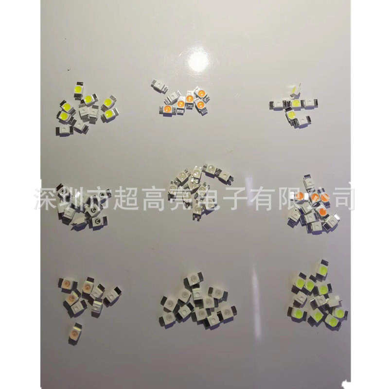 6028反贴红蓝黄绿白橙粉紫冰蓝金黄机械键盘LED 背光3528反编灯珠