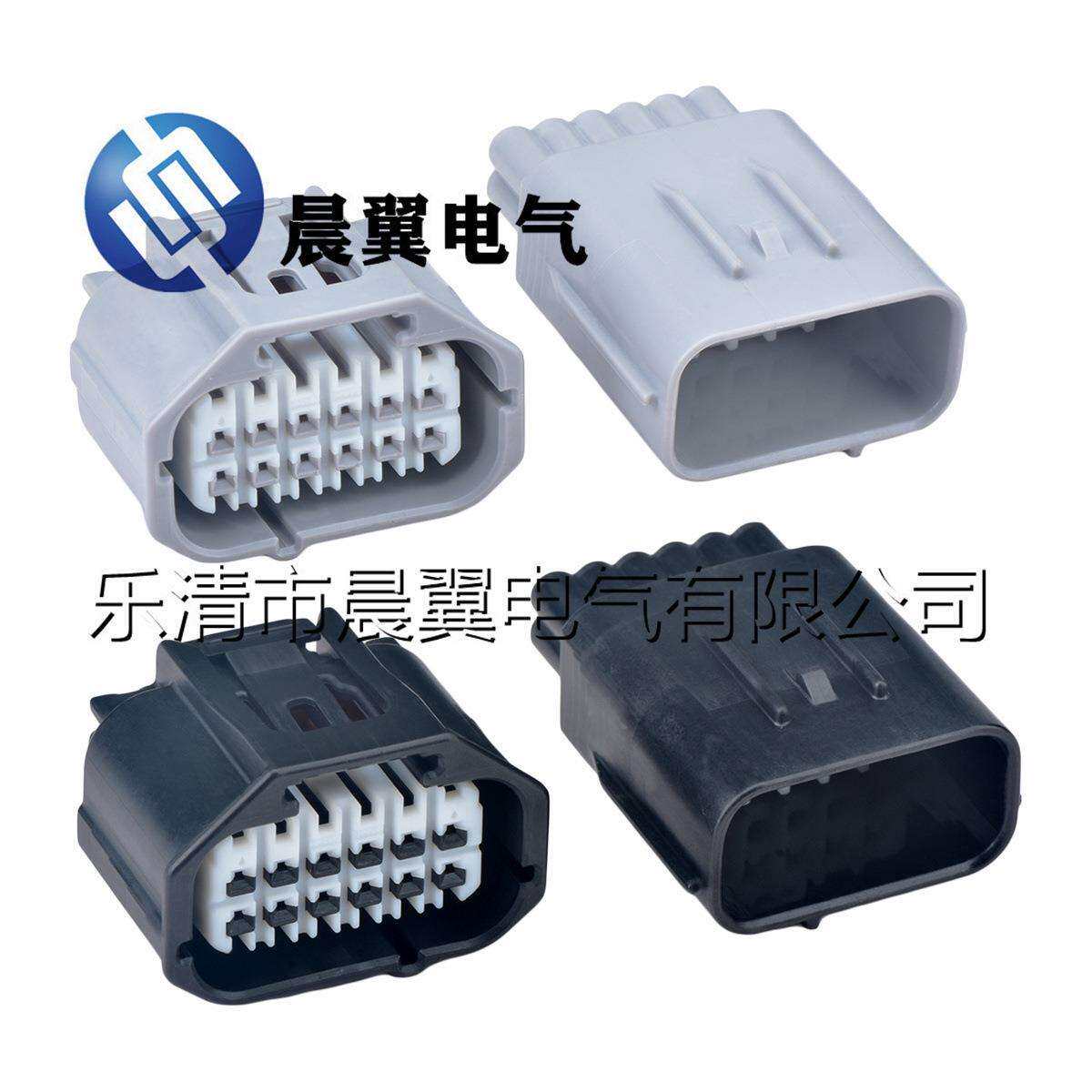 接插件12孔车用连接器线束接插件DJ712-1.2-21/11