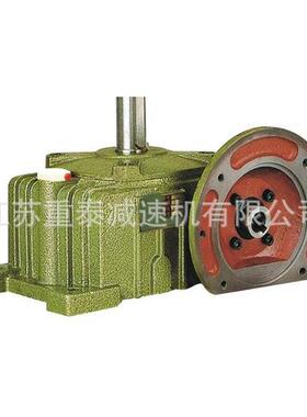 蜗齿轮减速机械微型单级立式WPDO135-60减速机