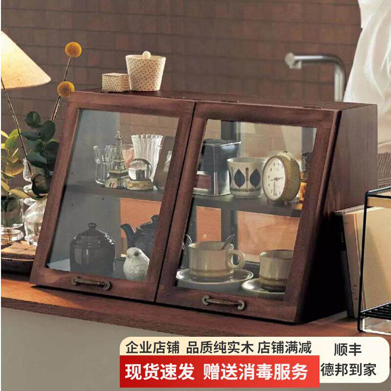 日式纯实木餐边柜厨房收纳柜入户调料柜复古多功能玻璃储物柜家用