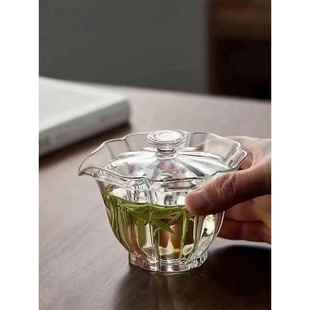 百财盖碗加厚高硼硅耐热玻璃泡茶碗功夫茶具过滤孔手抓泡茶碗