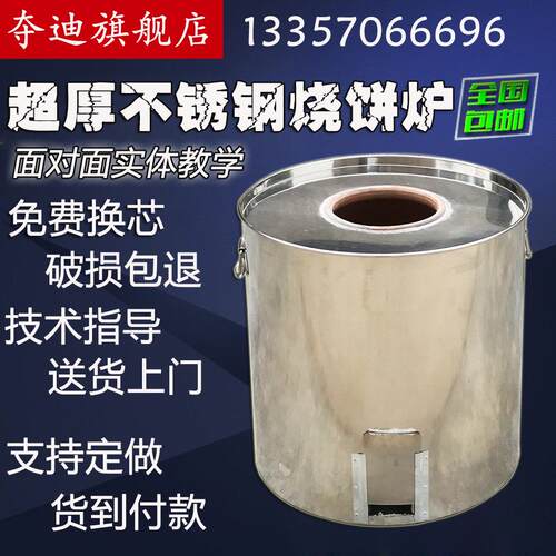 澳大利亚联邦科学与工业研究组织