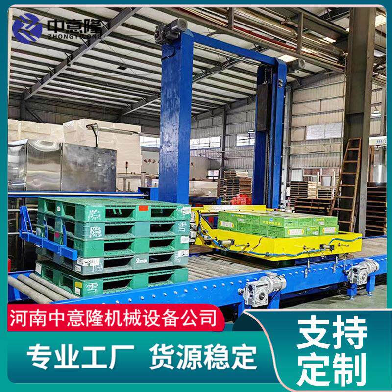 PLC智能控制龙门架码垛机精准定位生产线后道包装码垛设备全自动