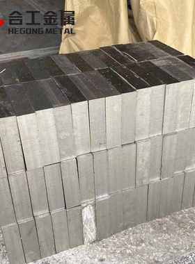 批发零切70MN钢板圆钢 预硬高强度70MN无磁性模具钢 70MN无磁钢