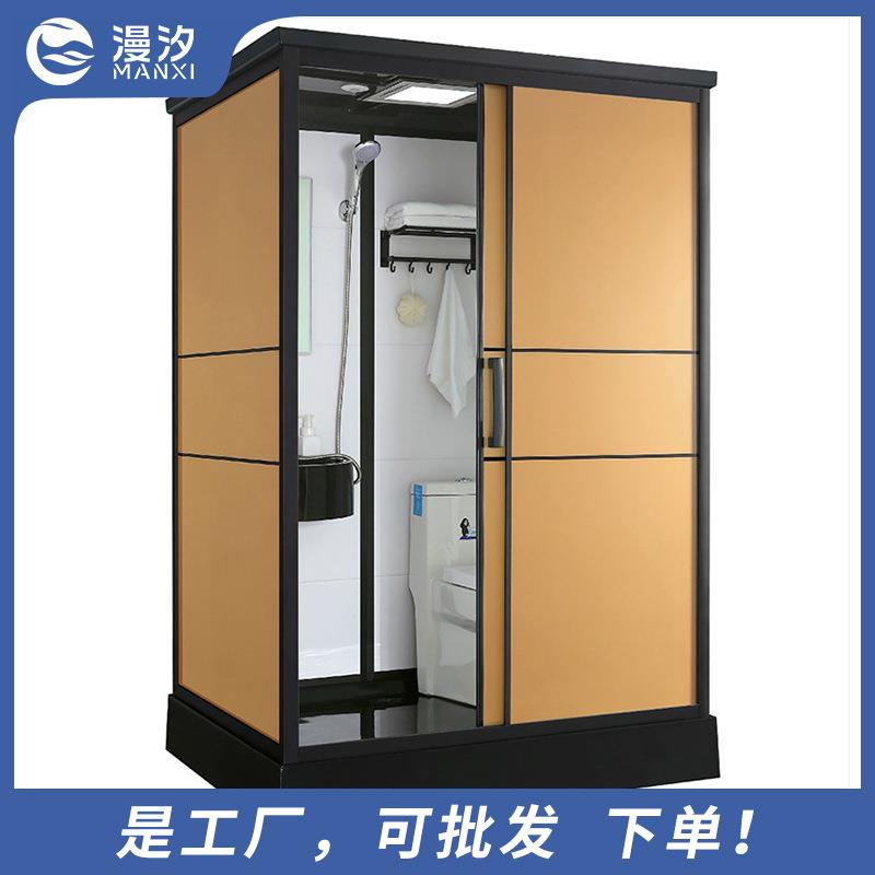 工厂直销一体式淋浴房间整体干湿分离农村宾馆酒店卫生间防爆玻璃
