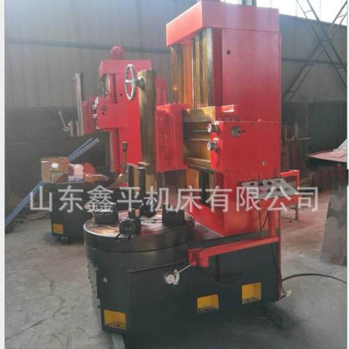J5EYE80小型通立车可配加装选数显C数控普系统
