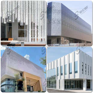 冲孔镂空铝单板幕墙生产厂家氟碳造型铝板室内装饰转印木纹铝单板