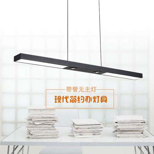 直播LED长条补光灯轨道式散光灯超市吊线灯服装店一字直条吊线灯