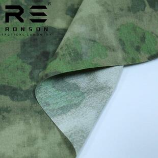戎盛绿废墟迷彩布料500D1000D尼龙防水IRR箱包战术背心考杜拉面料