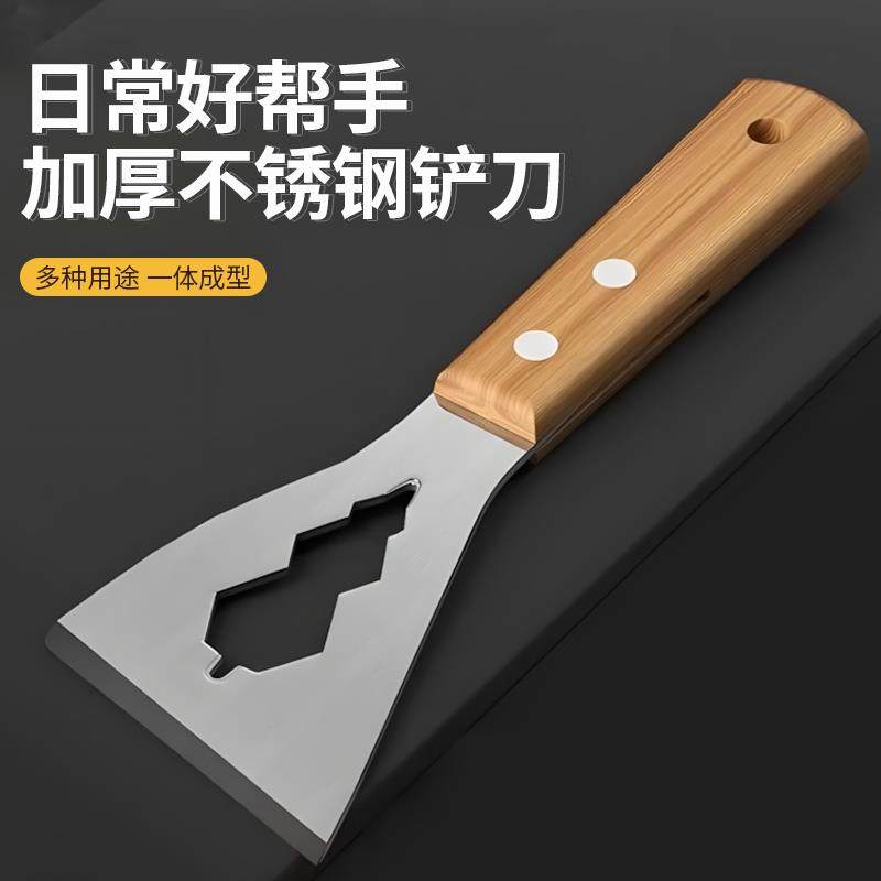 不锈钢铲刀新款多功能加厚型刮刀玻璃清洁神器装修配件专用工具,家庭/个人清洁工具,玻璃清洁器配件,淘宝优惠券,粉丝福利购,淘宝优惠卷