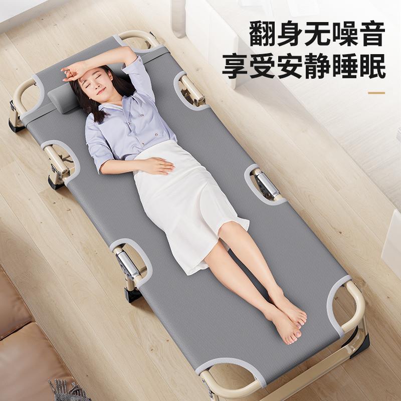 【30天热销5012件】折叠床单人床折叠午休家用午睡躺椅便携办公by