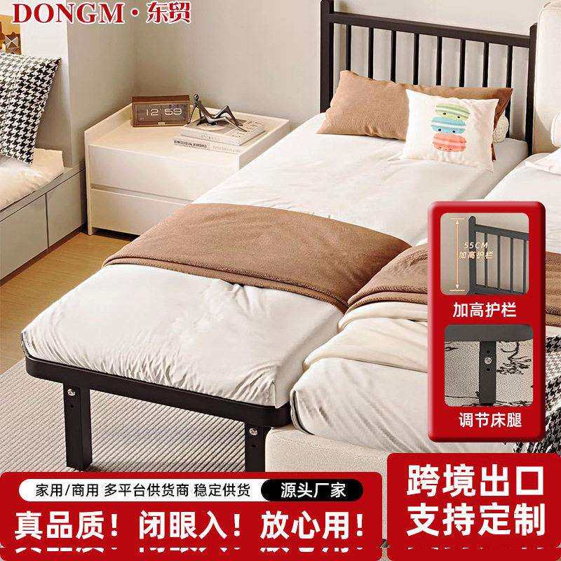 铁艺床婴儿床大床延边加宽铁架床小孩子防摔边床儿童带围栏拼接床