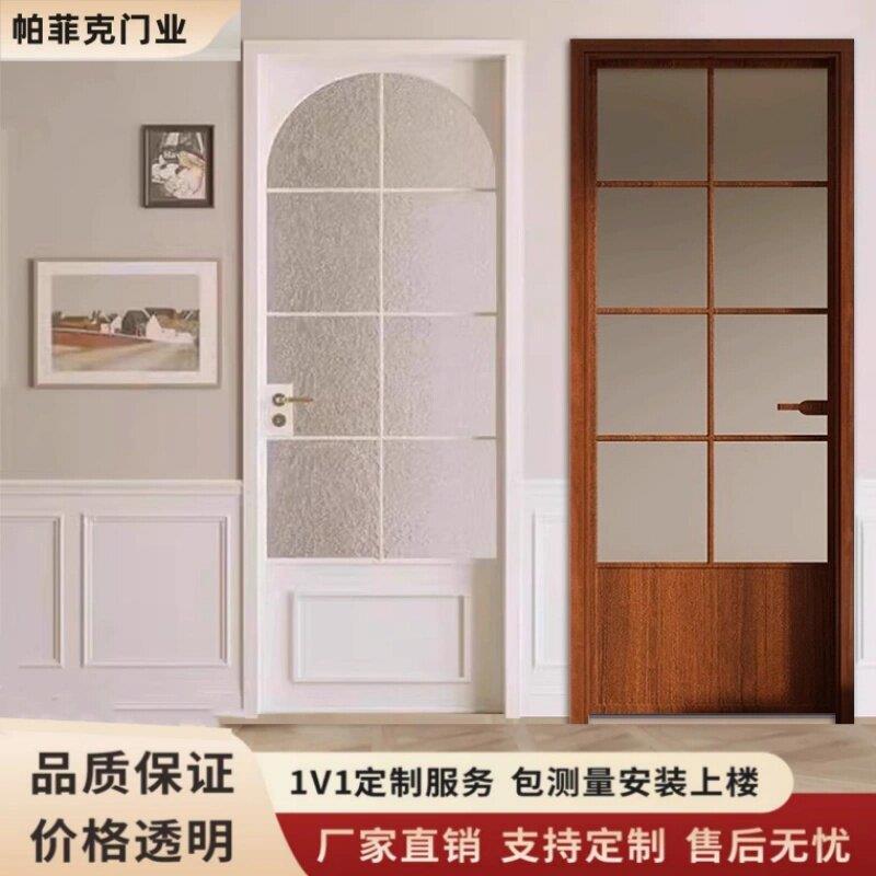卫生间门法式复古厕所门老铁门海棠花玻璃平开门定制钛镁铝合金门
