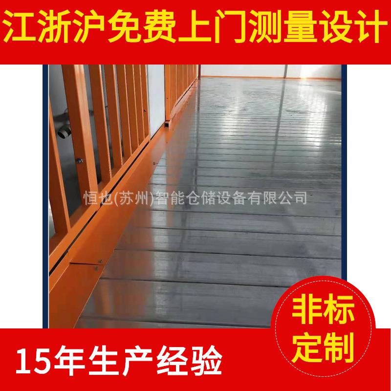 苏州工厂大型可拆卸阁楼平台架免焊接钢结构平台架组装钢架