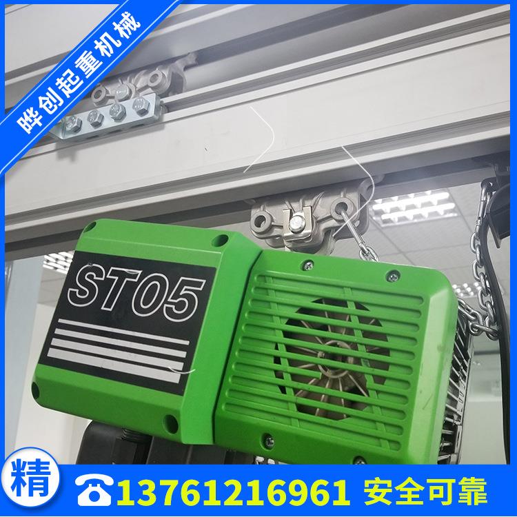 手推龙门吊铝轨道 轻型龙门架 升降移动龙门架 斯泰尔环链葫芦