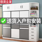 推拉门衣柜家用卧室现代简约小户型移门衣柜实木儿童衣橱收纳柜子