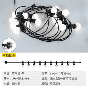 天幕帐篷灯灯泡防水装 饰g50灯泡串氛围串户外露营野营球彩色低压