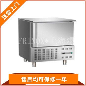 厂家供应FDS-15厨房海鲜食品-0℃低温柜速冻柜速冻箱