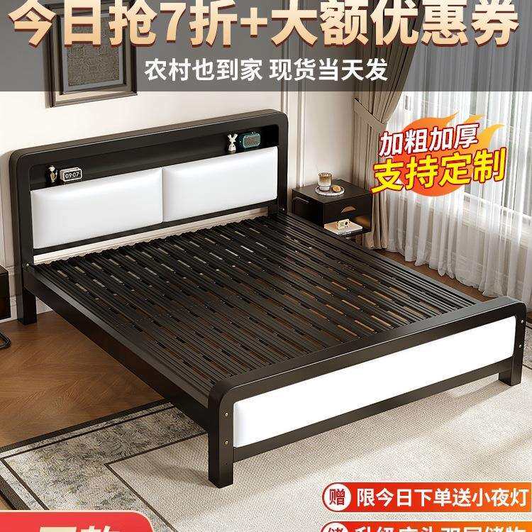 铁艺床双人床家用1米5加粗加厚铁床宿舍学生不锈钢单人床架铁架床