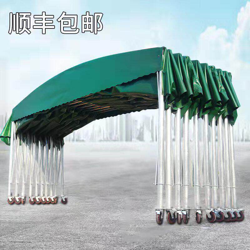 可移动推拉雨棚 伸缩遮阳篷防违建钢架结构 户外活动伸缩帐篷车棚