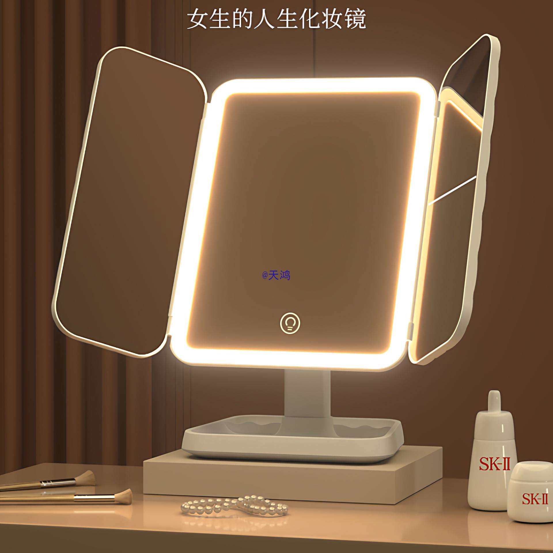 镜子化妆镜2026新款台式桌面带灯梳妆镜学生宿舍三折叠美妆镜
