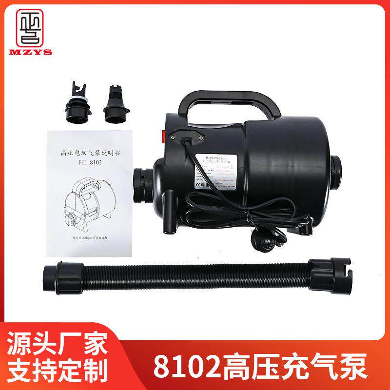 HL-8102 2000W压气泵气模帐篷气垫拱门气柱冲锋舟皮筏吸气