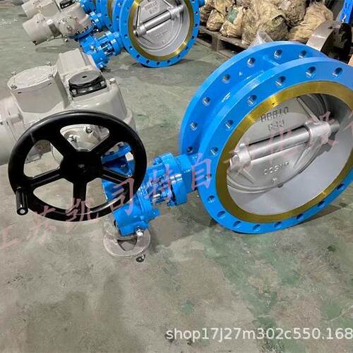 电动法兰蝶阀D94H-16CDN250硬密封16压力4-20MA模块智能型