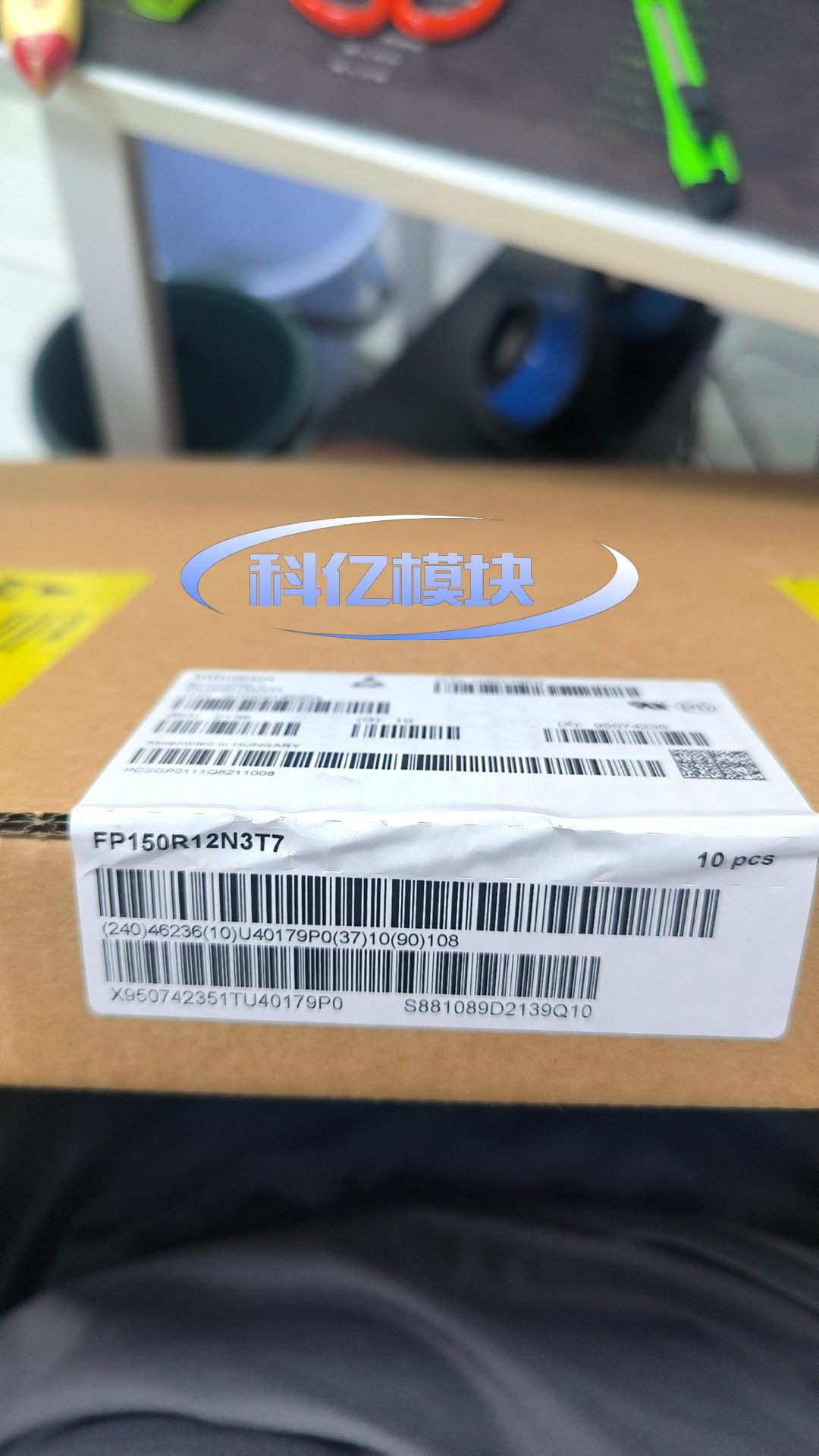 FP150R12N3T7 英飞凌IGBT模块，全新原装，10