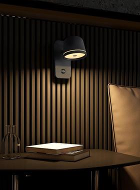 卧室灯床头读护眼灯36875约壁挂简壁墙灯无极调光主卧节阅能灯具