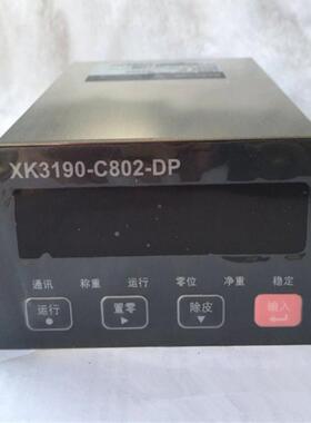 柯衡 上海 耀华c802仪表 显示器xk3190带Profibus-DP总线控制仪表
