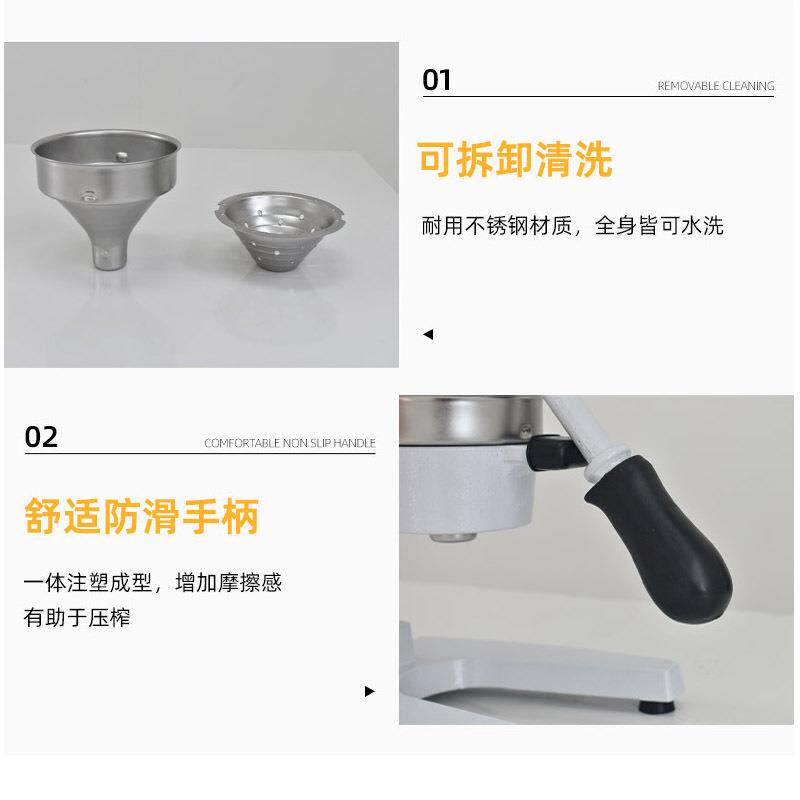元芳不锈钢手动榨汁机省力长柄商用水果压汁器橙汁柠檬果汁榨汁器