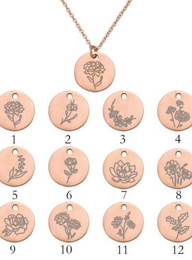 BirthdayNecklace跨境现货吊坠