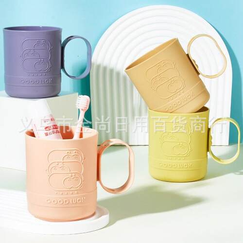 Drinking cup, toothbrush holder, home-use马克杯图案简约可爱