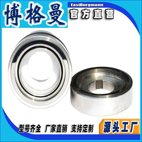 博格曼机械密封件171机封化工泵用机械密封内装式单端面水泵密封