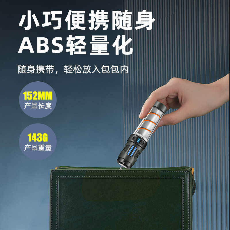 户外新款多功能露营灯户外野营驱蚊灯高容量双螺旋氛围照明营地灯,户外/登山/野营/旅行用品,营地灯/帐篷灯,淘宝优惠券,粉丝福利购,淘宝优惠卷