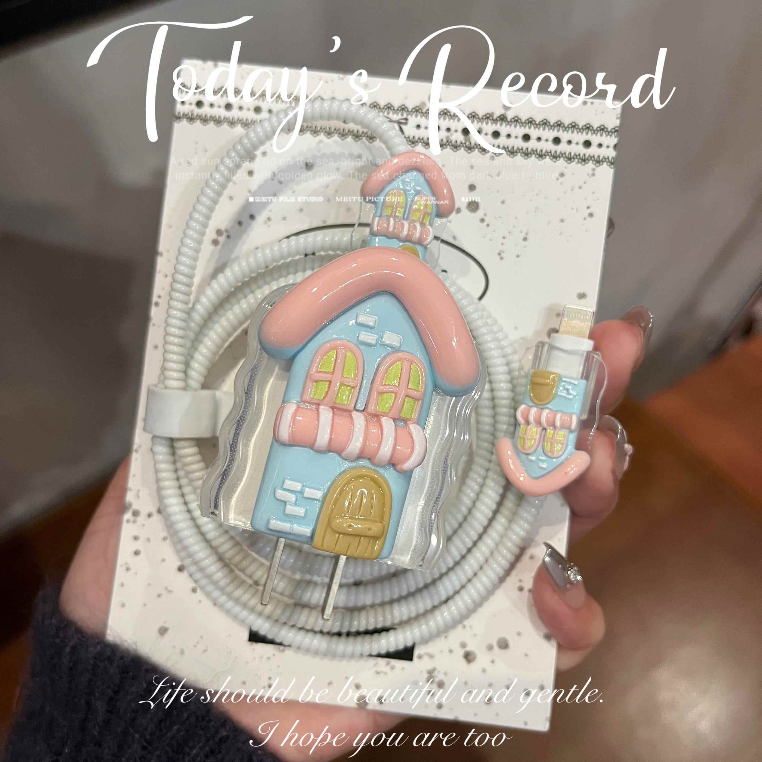 可爱数据线 线保护套20w适用苹 果16 15充电器iPhone14软壳13快充12女