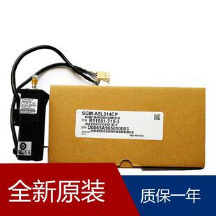 A5L314CP 75PCA SGMAH SGMGH YI11 A5B1A21 伺服SGM