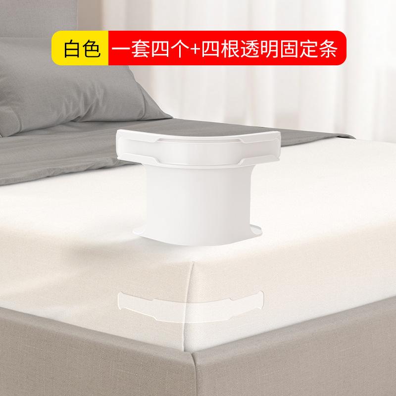 居家日用床单床单固定固定其它